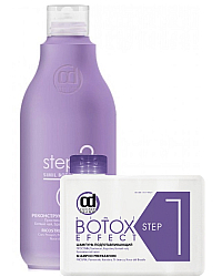 Botox Effect - Процедура глубокого питания, увлажнения и восстановления волос